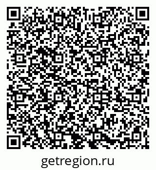 79061817252