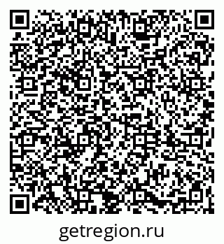 79061817255