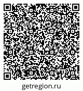 79061817270