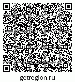 79061817275