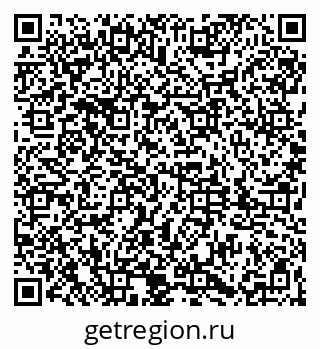 79061817284