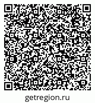 79061817300