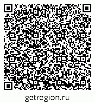 79061817420