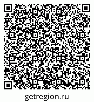 79061817425