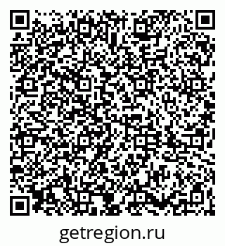79061817434