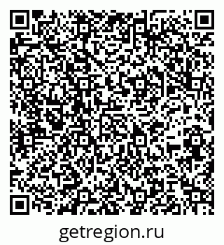79061817450