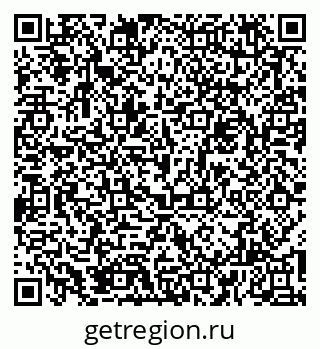 79061817454