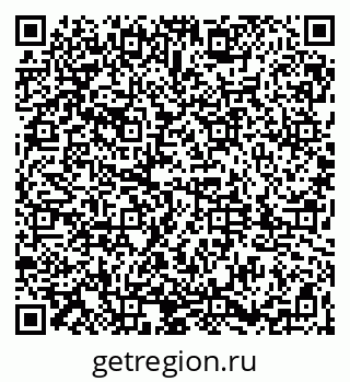 79061817470