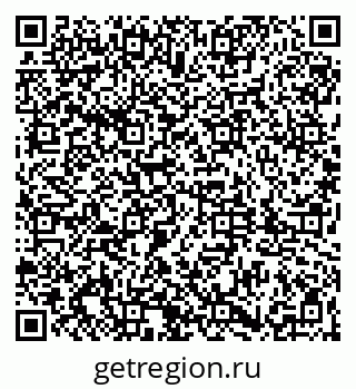 79061817485