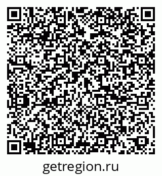 79061817486