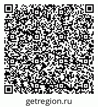 79061817509