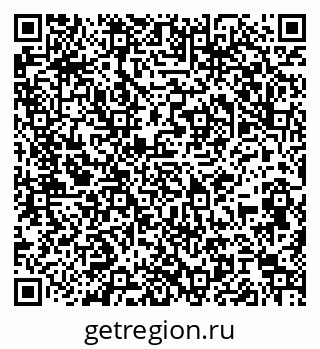 79061817545