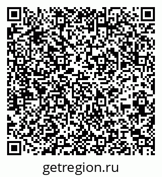 79061817675