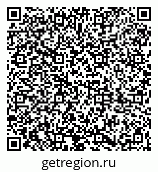 79061817684