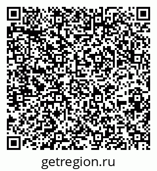 79061817869