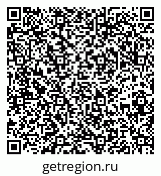79061818648