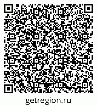 79061818670