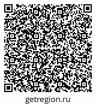 79061818684