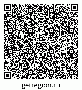 79061818696