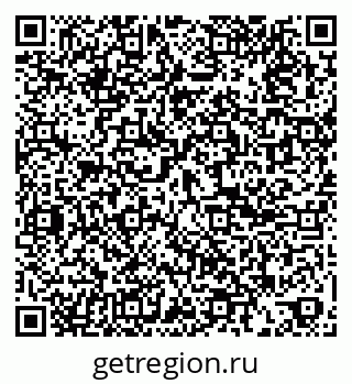 79061818700