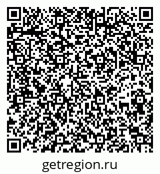 79061818725