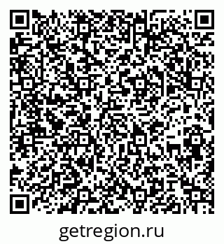 79061818740