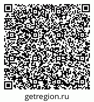 79061818770