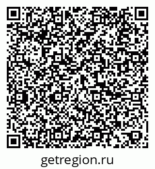 79061818945