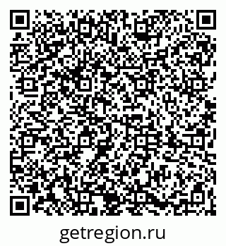 79061818970