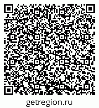 79061819011