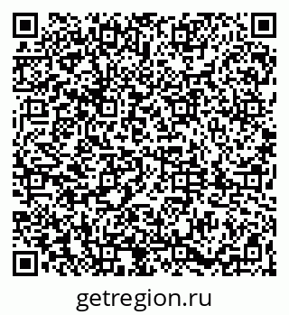 79061819012
