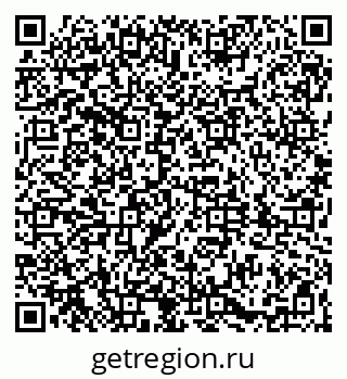 79061819043