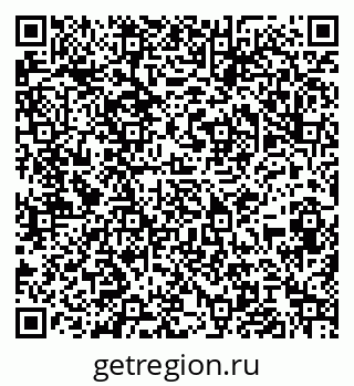 79061819070