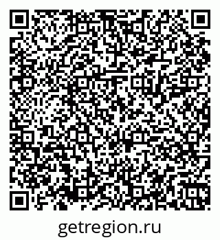 79061819130