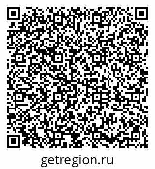 79061819137