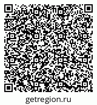 79061819170