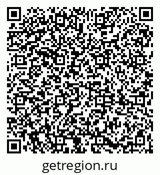 79061819172