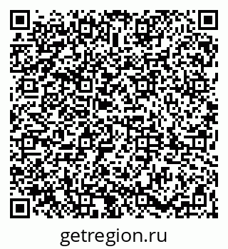 79061819530