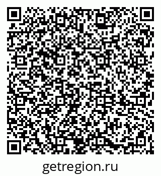 79061819550