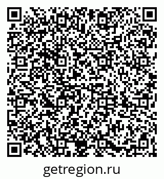79061819650