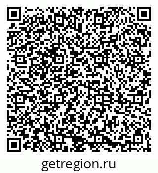 79061819654
