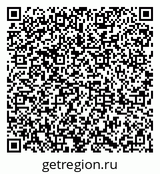 79061819694