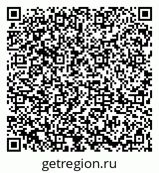 79061819712