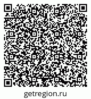 79061819740