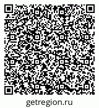 79061819742