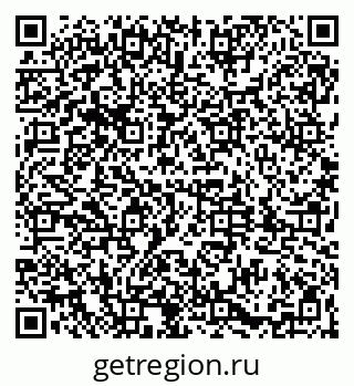 79061819745