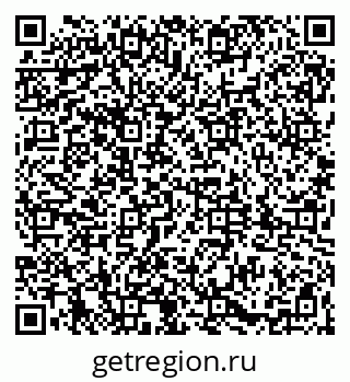 79061819848
