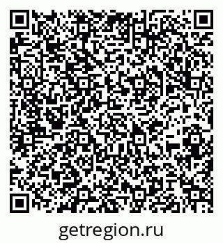 79061819866