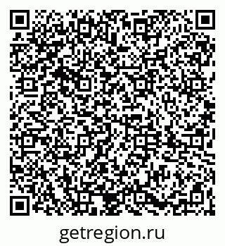79061819870