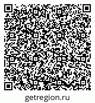 79061819932